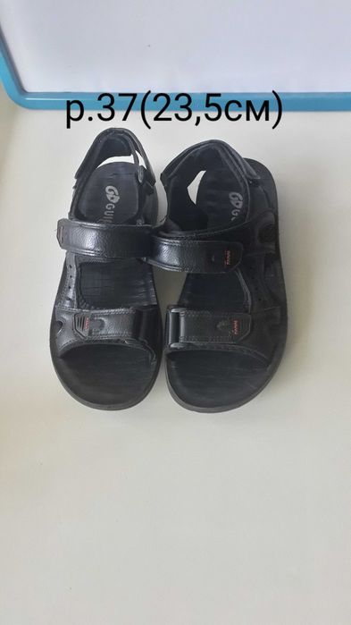 Обувь на  мальчика.