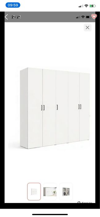 Продам продам продам продамммммммммммммммммммммммммммммммммммммммммммм