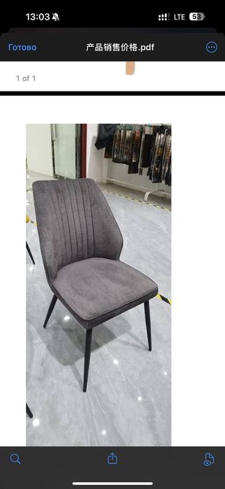 Oshxona zal uchun stol va stullar