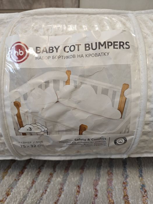 Бортики в детскую кроватку