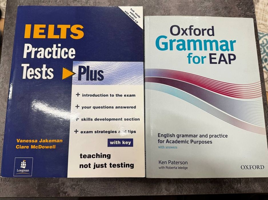 Учебник для подготовки к IELTS