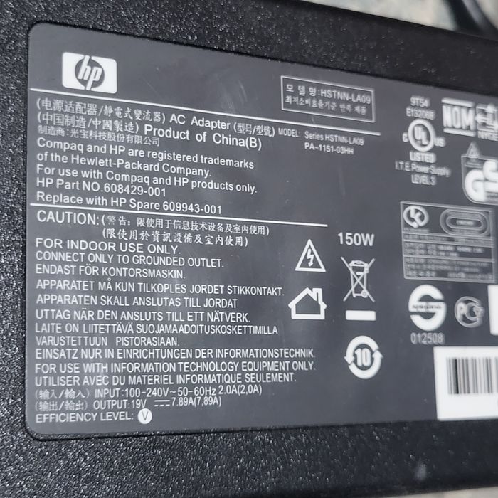 Зарядка для ноутбук HP DELL