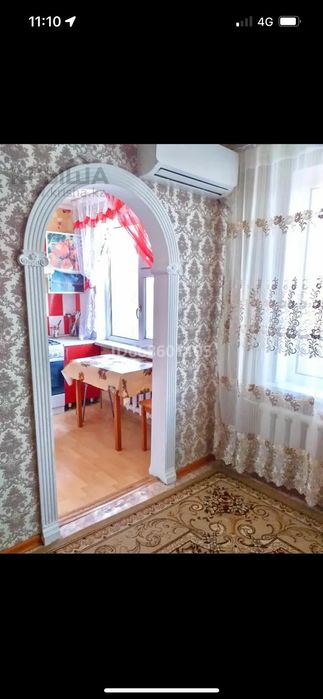 Квартира почасово, на час