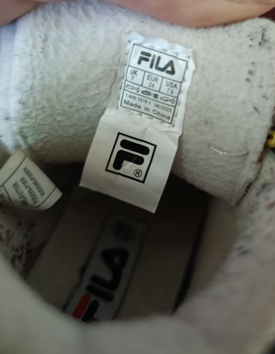 Детски зимни боти Fila
