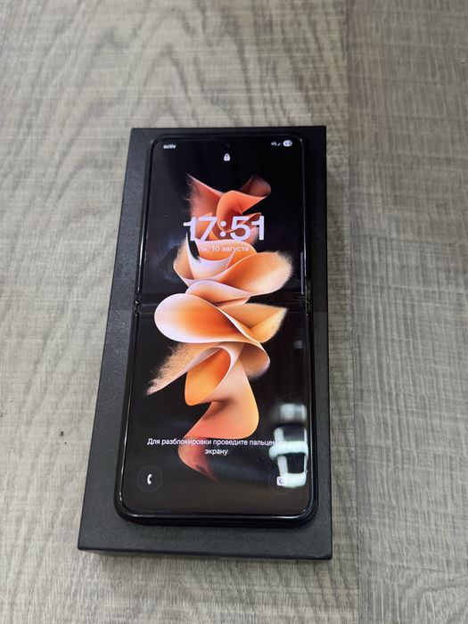 Самсунг Z Flip3 5G продается