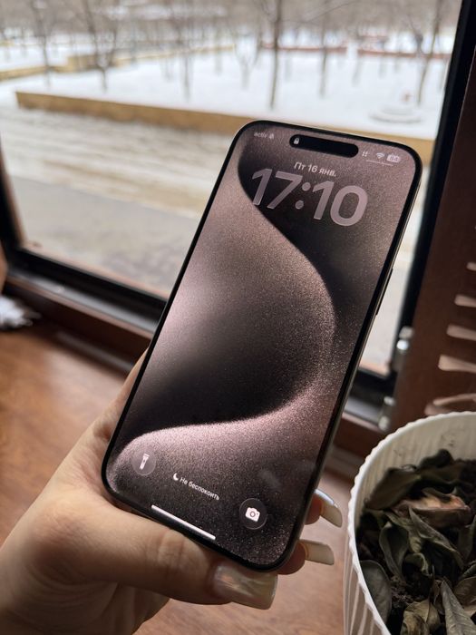 Айфон 15 про макс 256