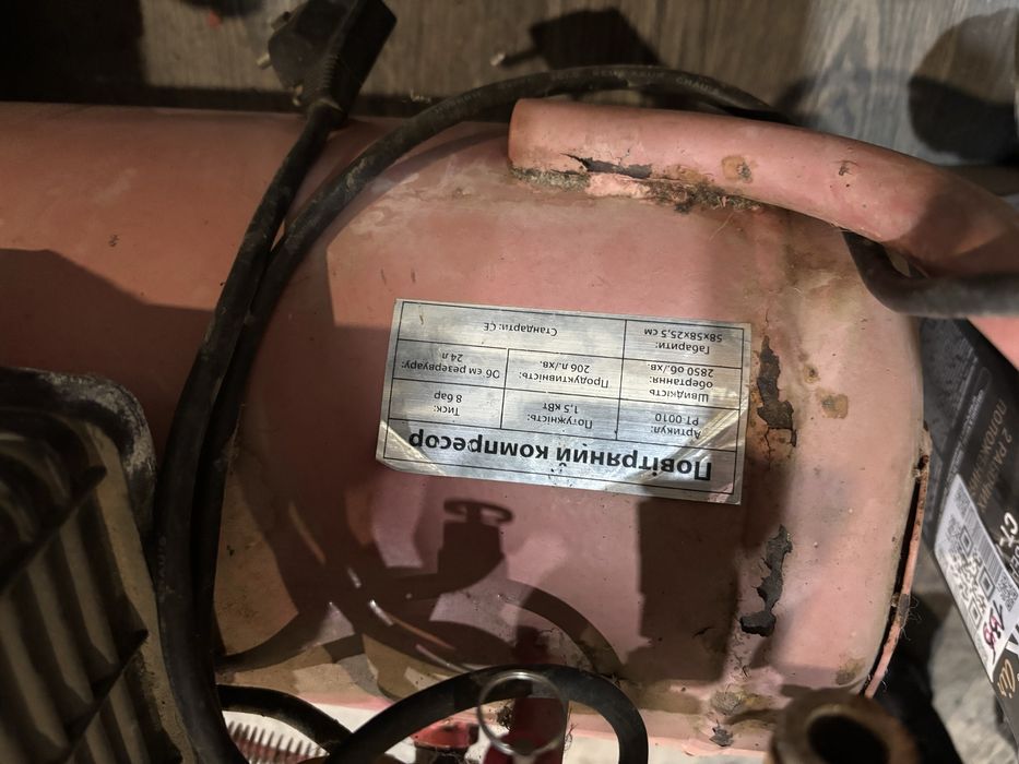 Компрессор intertool