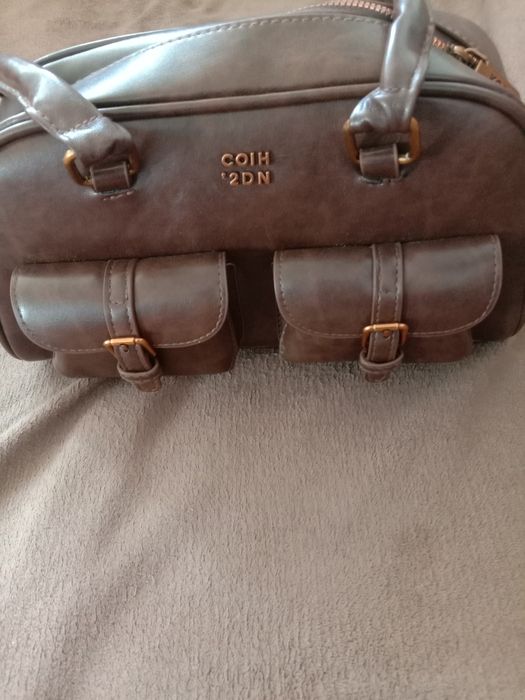 Сумка сатамын кушти