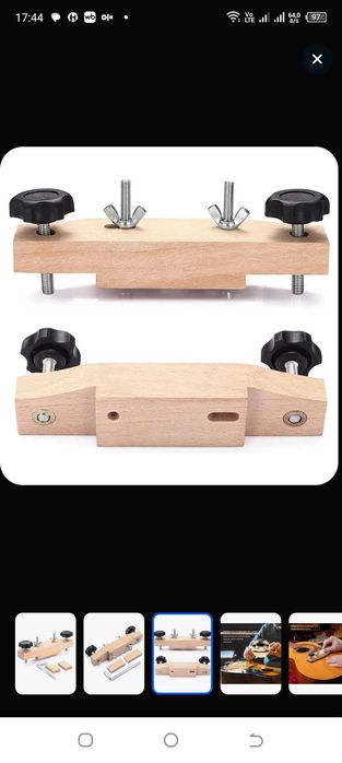 Продам струбцину