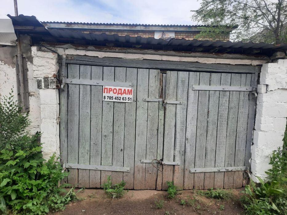 Продам гараж центр города (гор отдел)