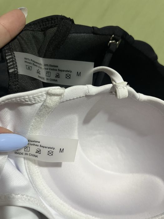 Горнище на бански тип мида