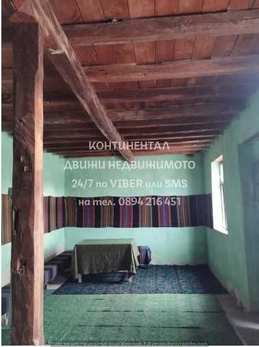 Двуетажна къща 80м2 с двор 800м2 в центъра - код 62545