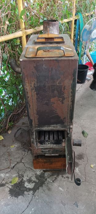 Отопительный котел