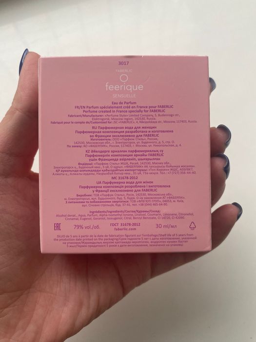 Duxi Faberlic feerique