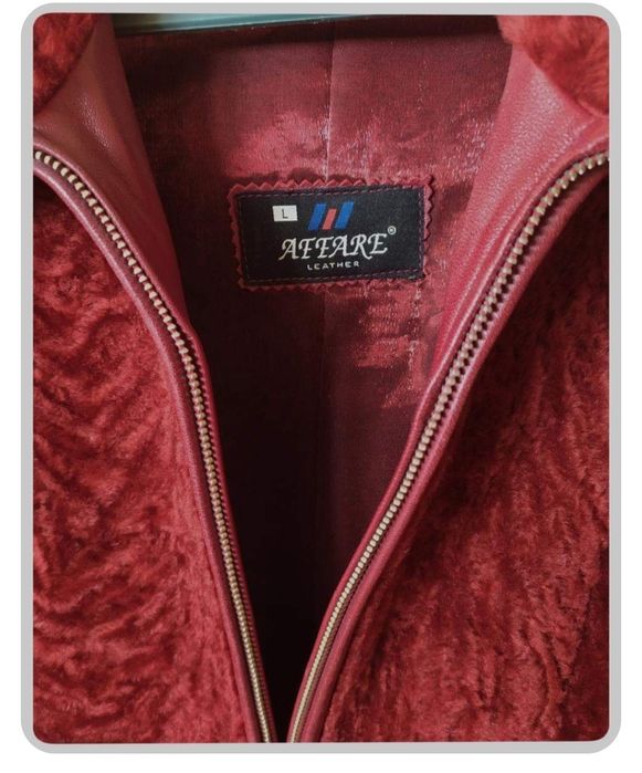 Продам цигейковую шубу