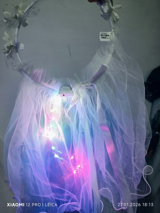 Көйлек Размер-140