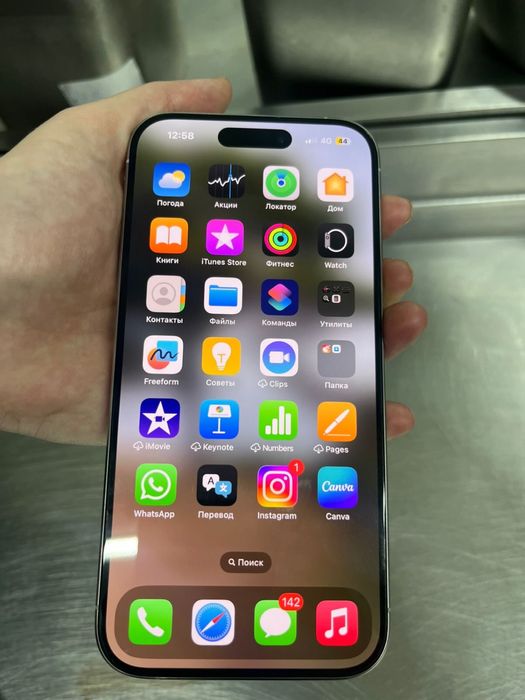Продам айфон 15 про 256гб
