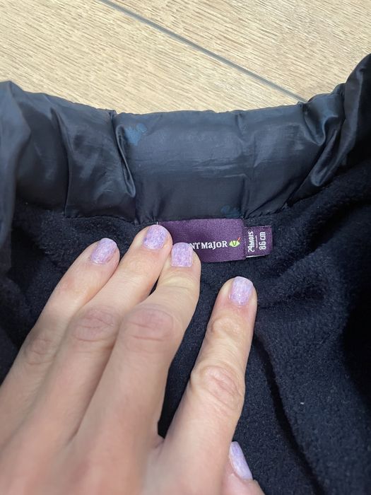 Детско яке 2 в 1 Sergent Major