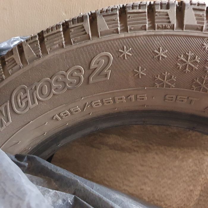 Шины Cordinat Snow Cross 2