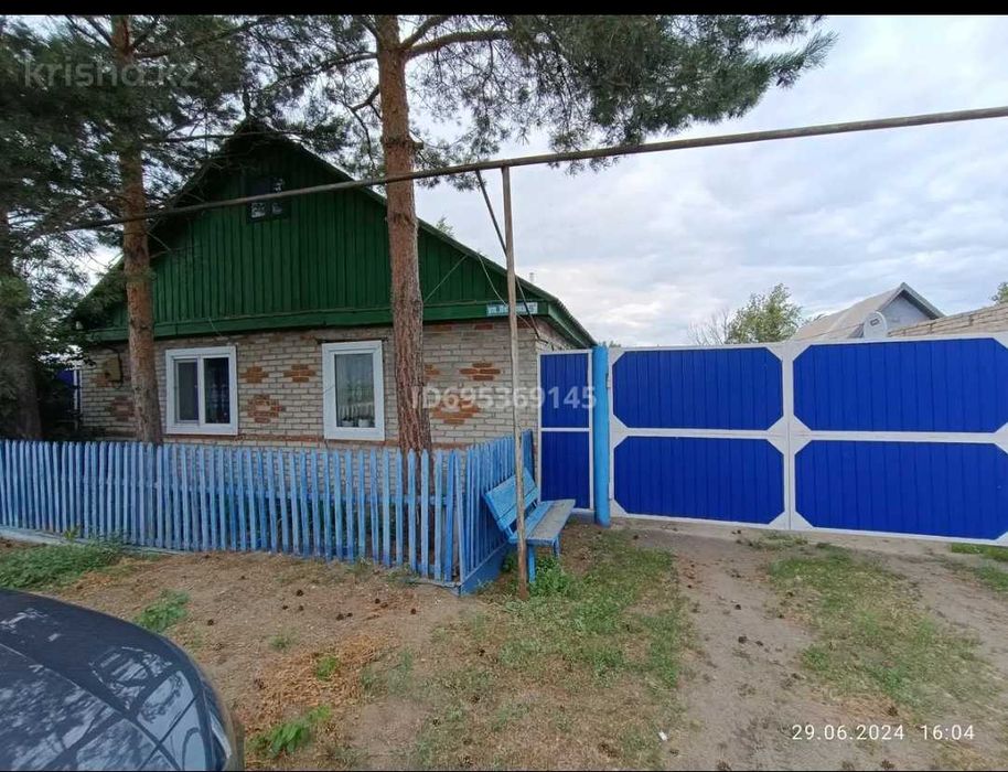 Продам дом в г Тобыл