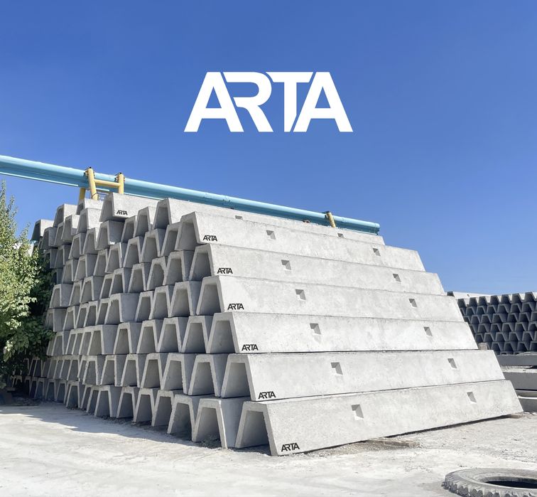 Лоток|Латок|Lotok|Latok железобетонный с крышкой|qopqog‘i bilan