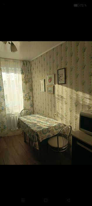 Трёхкомнатная квартира