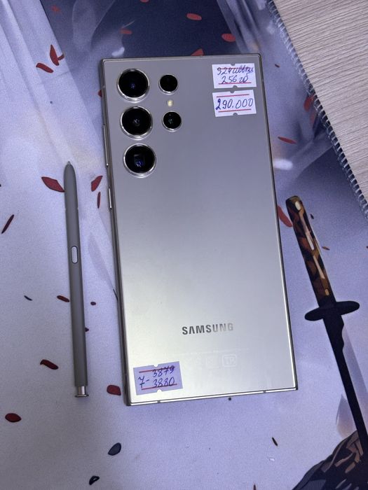 Samsung 24 Ultra 256ГБ