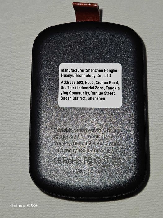 Galaxy Watch Зарядно, 1800mAh Преносимо Зарядно