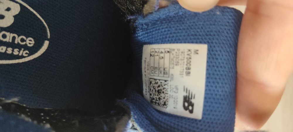 Бебешки маратонки New balance 21