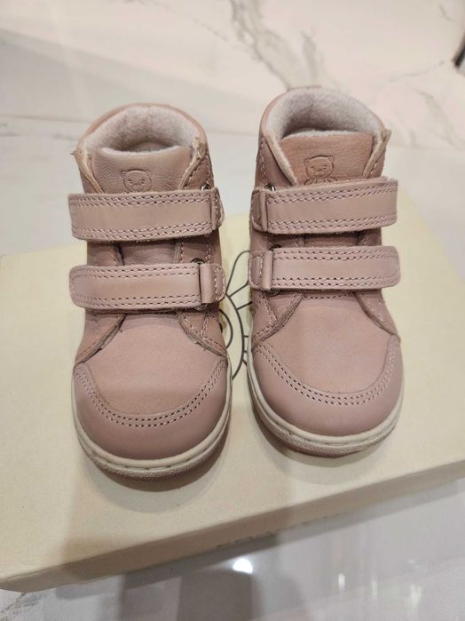 Lasocki боти/ 20н