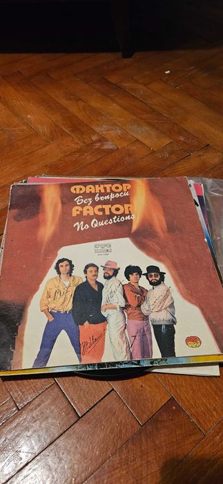 Грамофон респром гм 311 и плочи