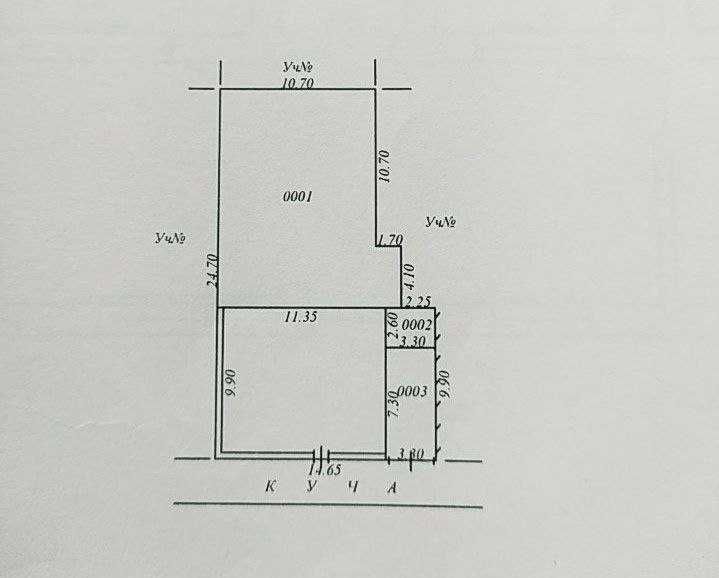 Продам дом на участке в М-Улугбекском районе.стадион Старт