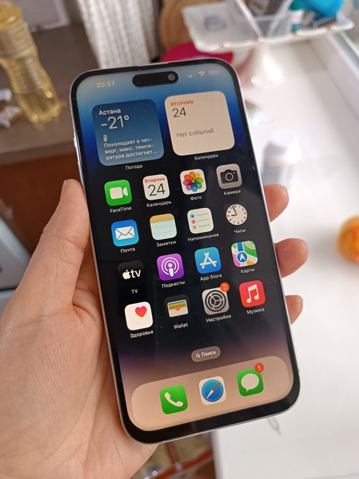 Айфон 14 промакс 128 Гб