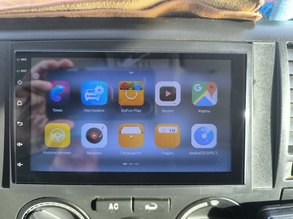 Андроид в идеальном состоянии