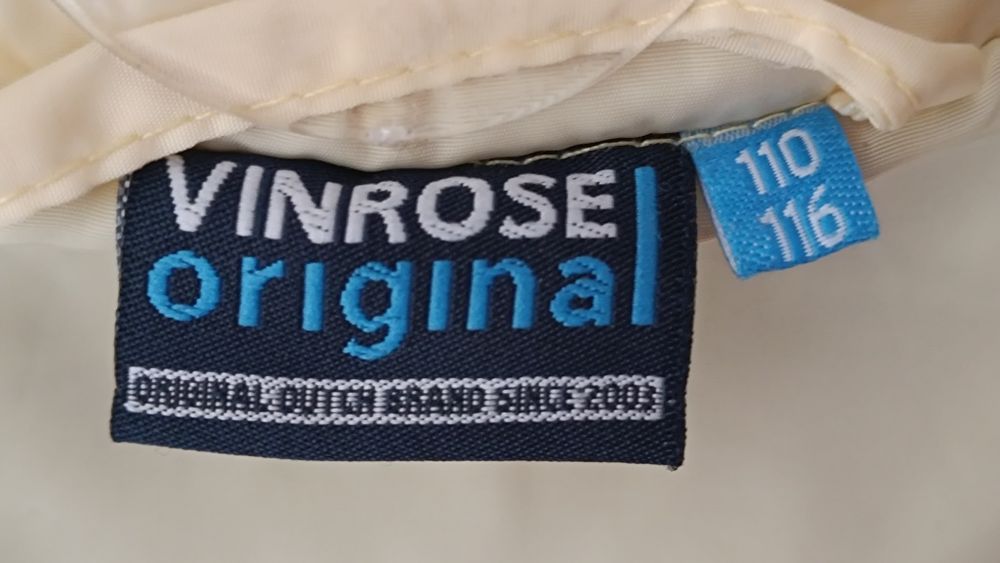 Детско жълто якенце, размер 110-116