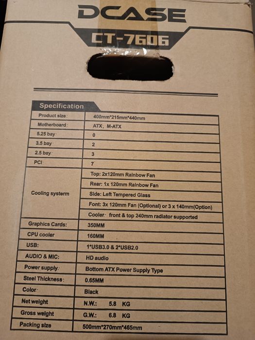 Мощный игровой компьютер