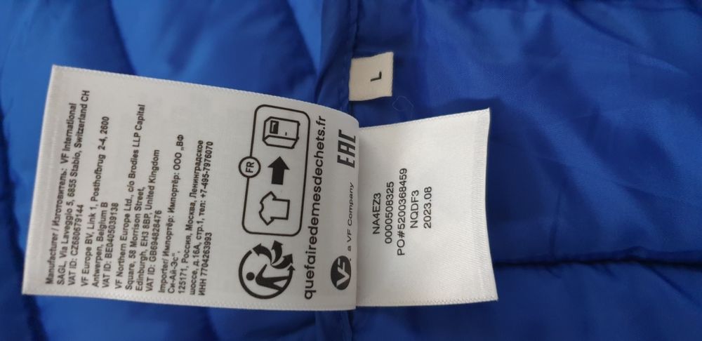 Napapijri Aloy Mens Jacket Size 50/L НОВО! ОРИГИНАЛ! Мъжко Зимно Яке!