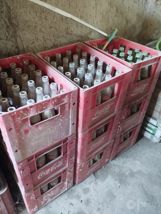 Продаётся бутылки от COCA COLA