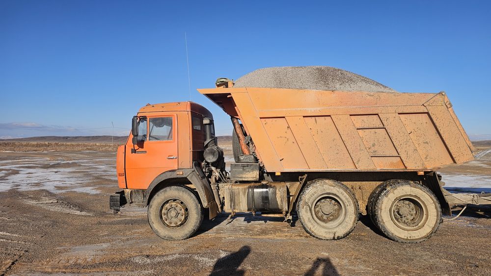 Шебень,Балас,Отсев,Кум,Топырак,Саз