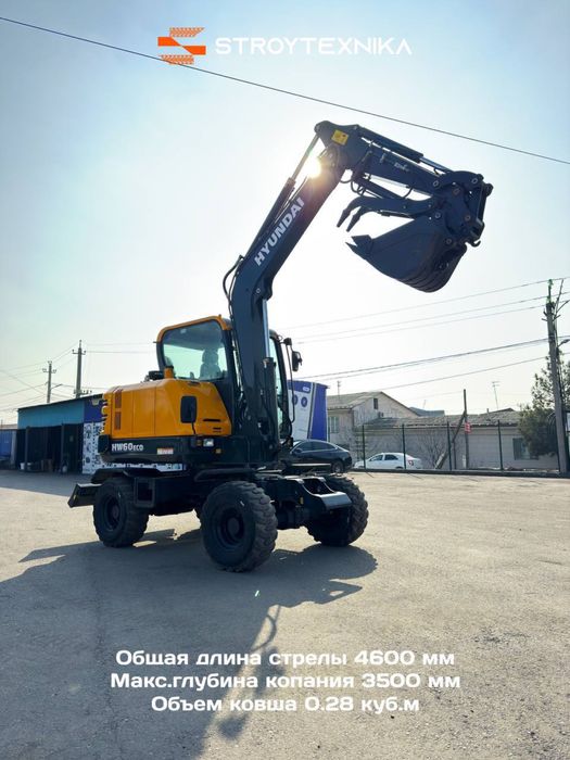 Hyundai HW60ECO Bunaqasidan topolmaysz