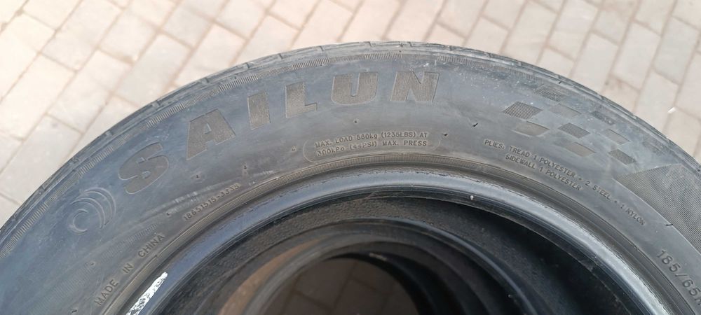 Автошина на 15 дюйм.