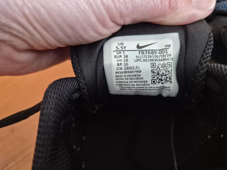 Маратонки   Nike
