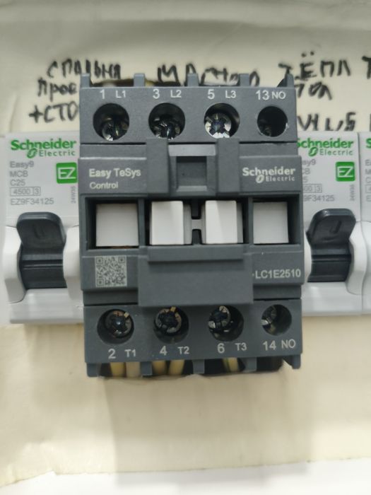 Schneider LC1E2510 контактор 25 а