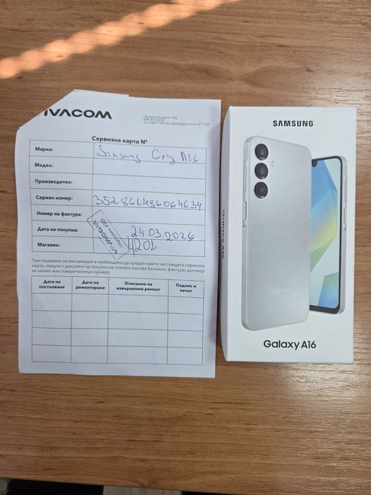 Samsung Galaxy A 16