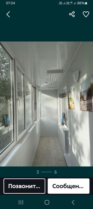 Услуги ремонт  строительство