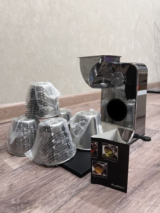 Продаю овощерезку Berghoff