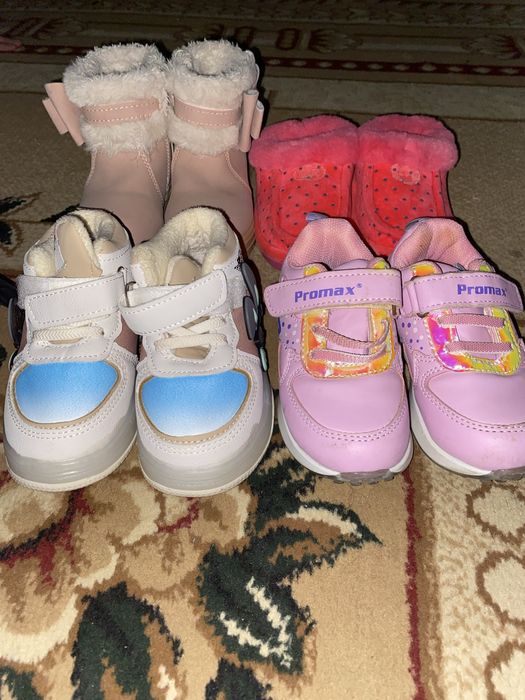 Детский обувь размер 24