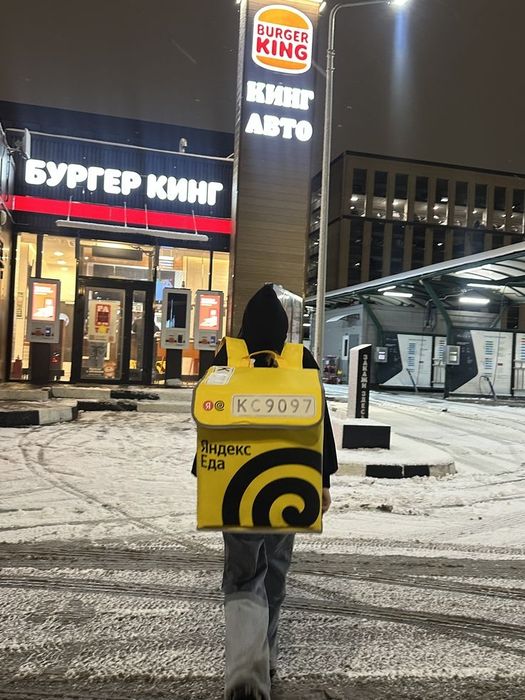 Яндекс термосумка