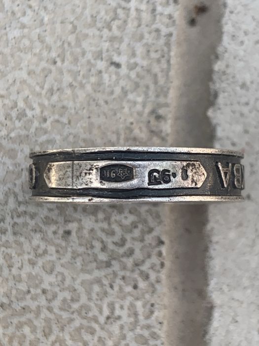 Серебряное кольцо СССР 916 пробы