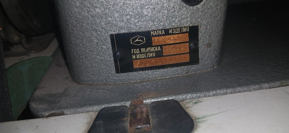 Продаётся промышленная швейня машинка